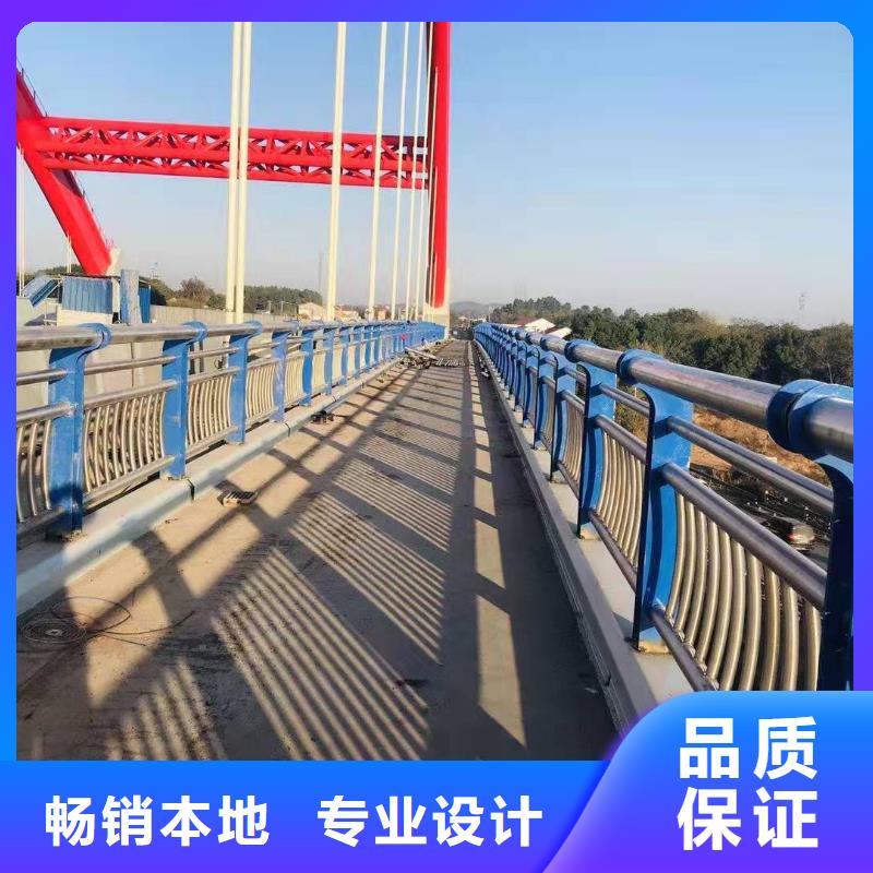 桥梁防撞护栏防撞高度规范本地供应商