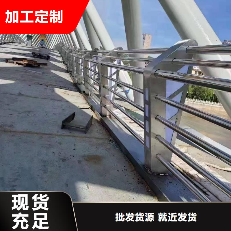 桥梁防撞梁护栏高度规范实地大厂