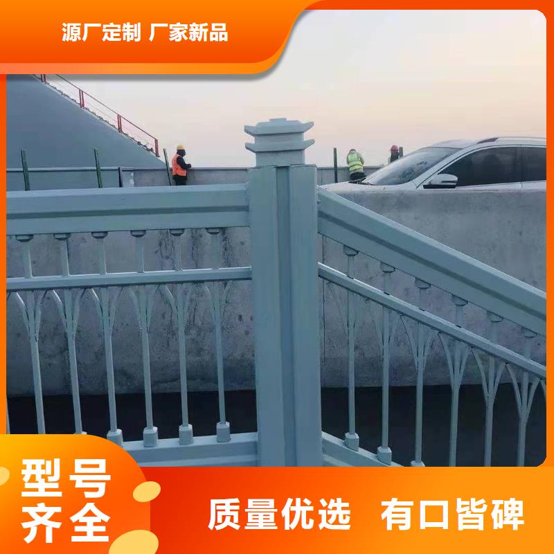 桥梁亮化栏杆免费设计制造厂家