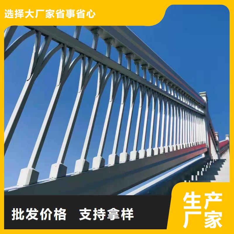 山东桥梁河道道路护栏全国发货定制批发