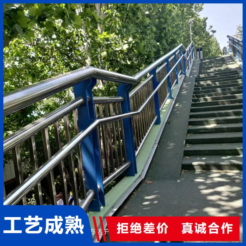 桥梁专护栏批发工艺精细质保长久