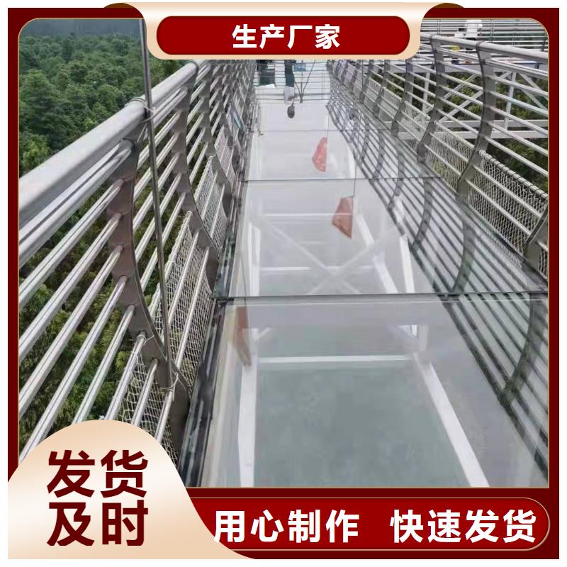 栏杆桥梁防撞来样加工多年厂家可靠
