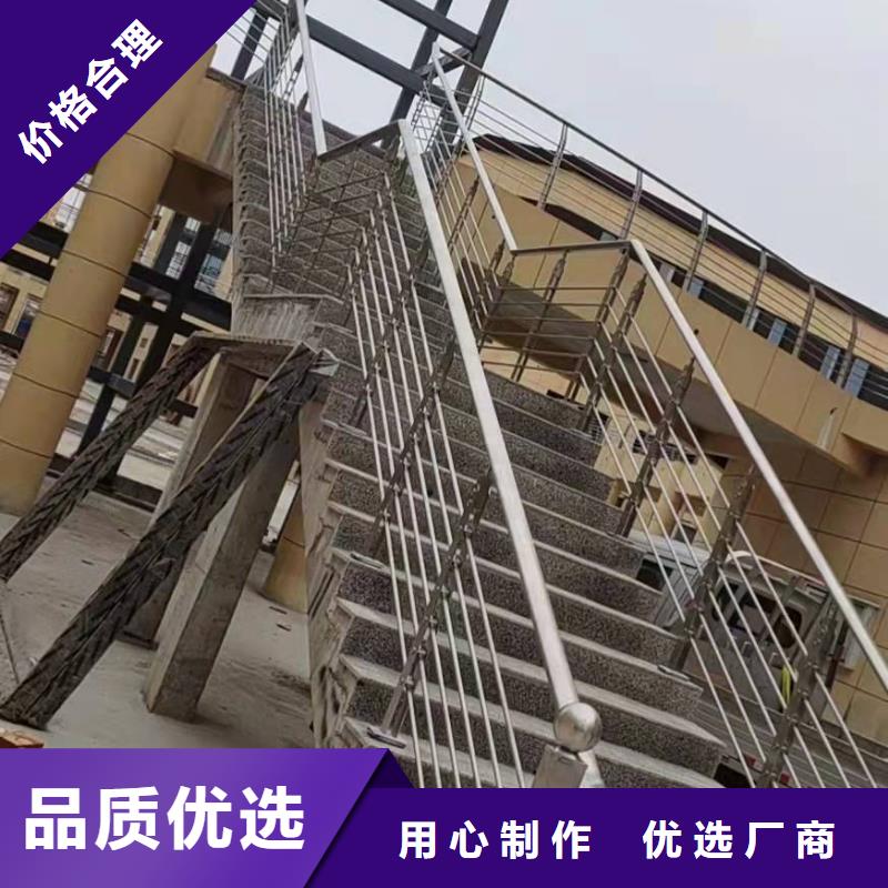 河道防护护栏发货及时全品类现货