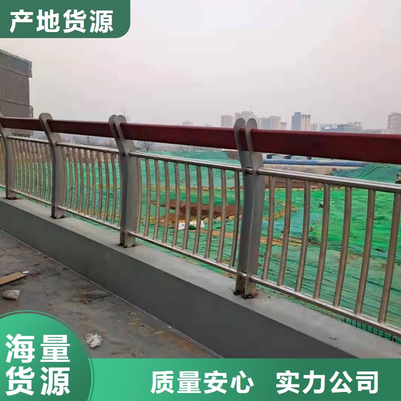 桥梁栏杆水平推力试验喷塑镀锌当地货源