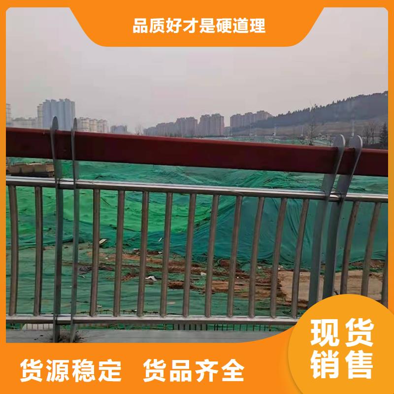 河道桥梁防护护栏施工安装用心细节