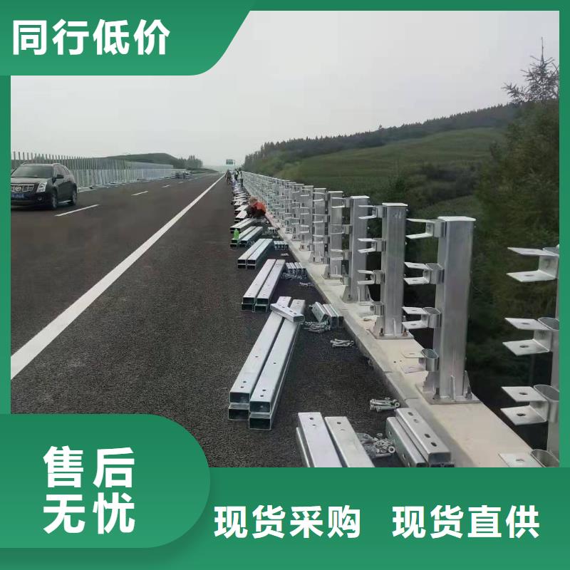 河道桥梁不锈钢护栏非标定制追求品质