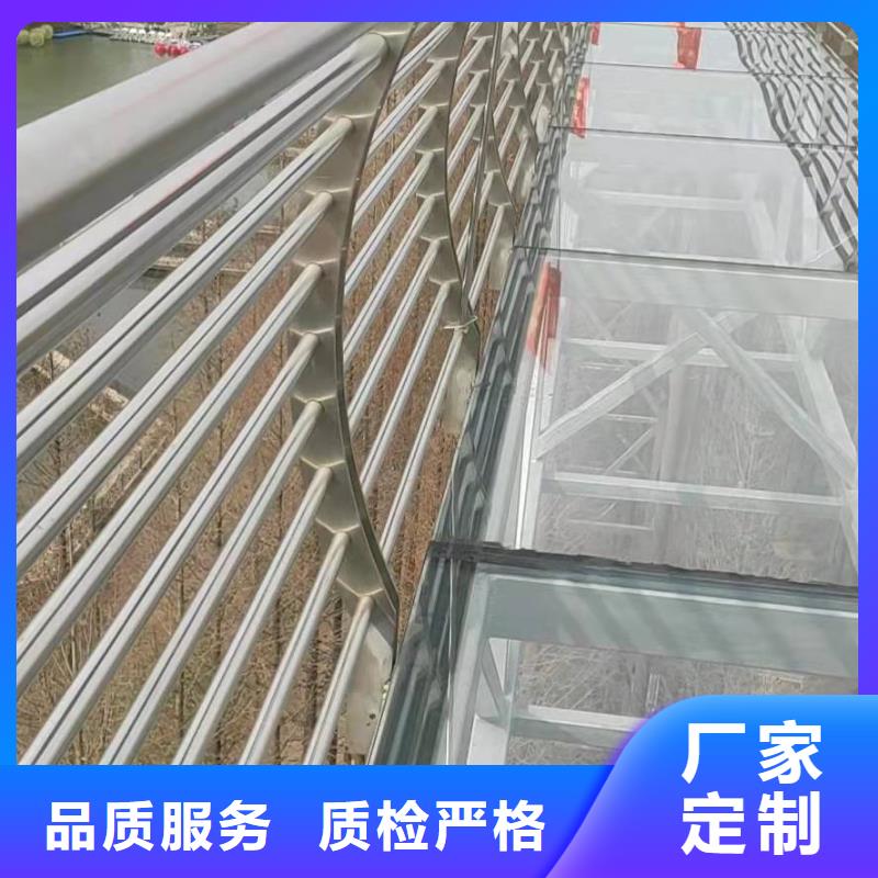 桥梁防撞护栏栏杆焊接喷塑本地经销商