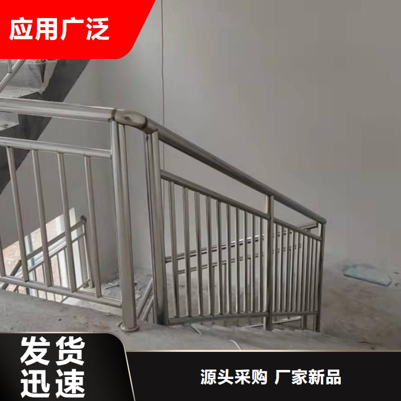 不锈钢河道护栏实力厂家本地生产商