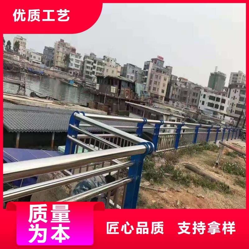 SB级桥梁防撞护栏多少钱一米专业信赖厂家