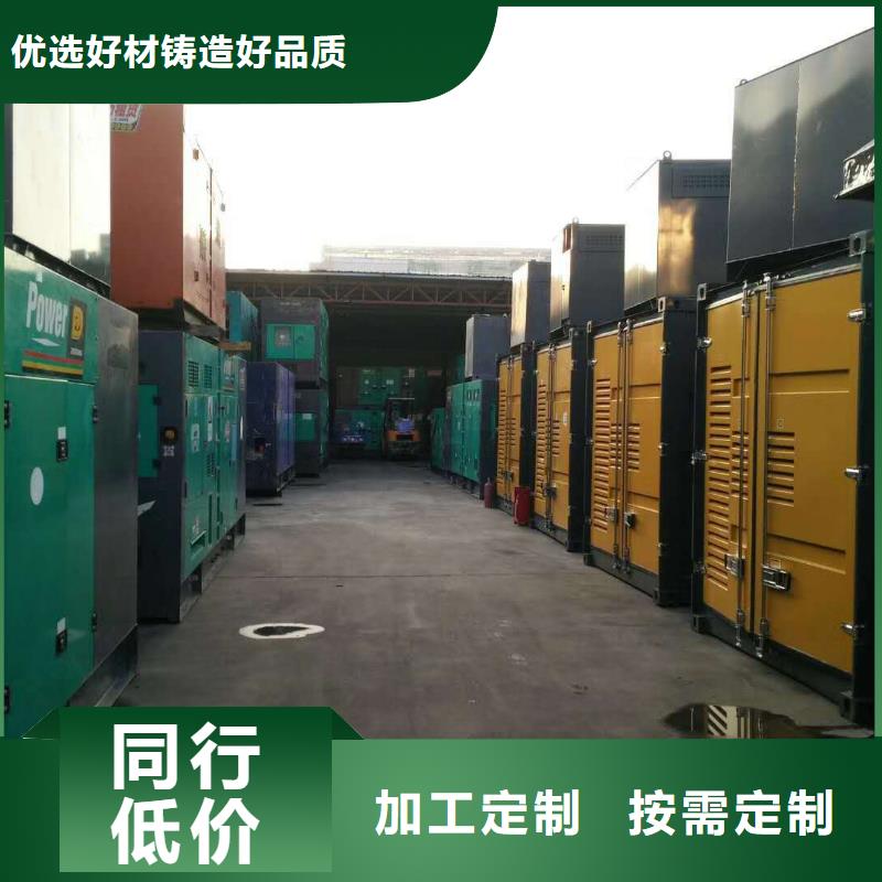 常年供应UPS不间断电源供电出租-保质品质商家
