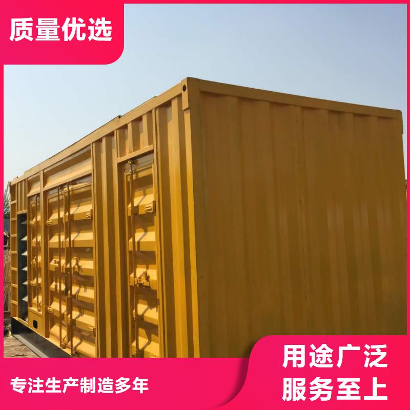 批发柴油发电机出租_品牌厂家当地经销商
