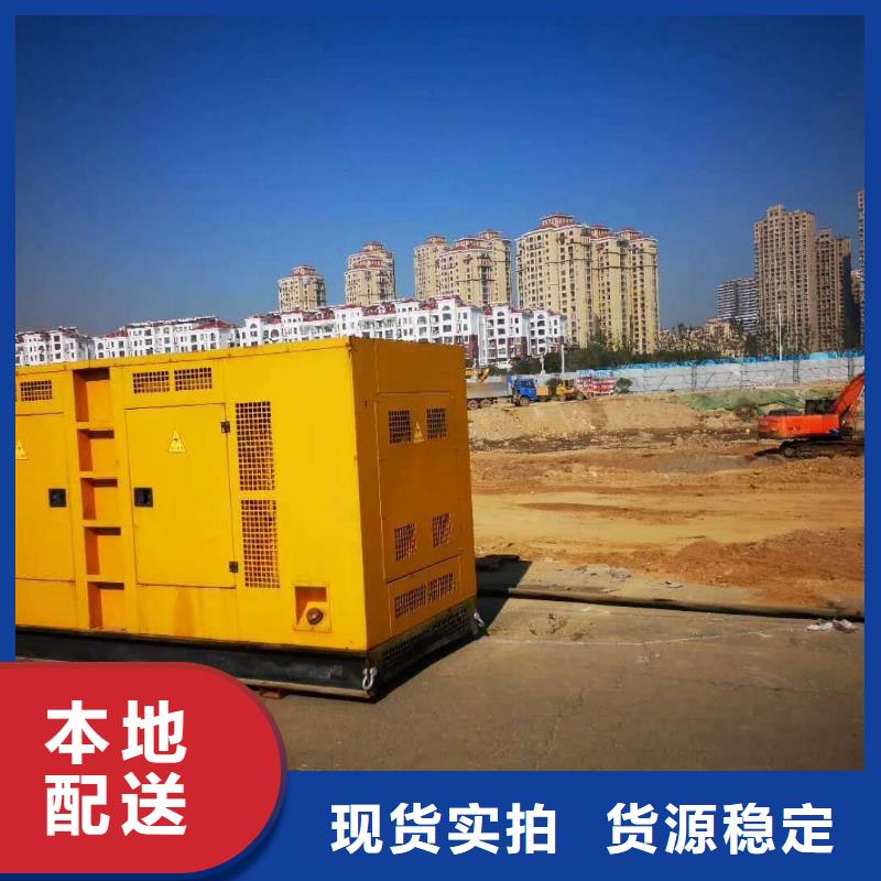 UPS不间断出租质量合格质量可靠