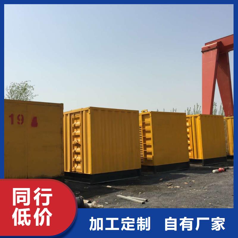 700kw发电机出租远销海外好产品有口碑