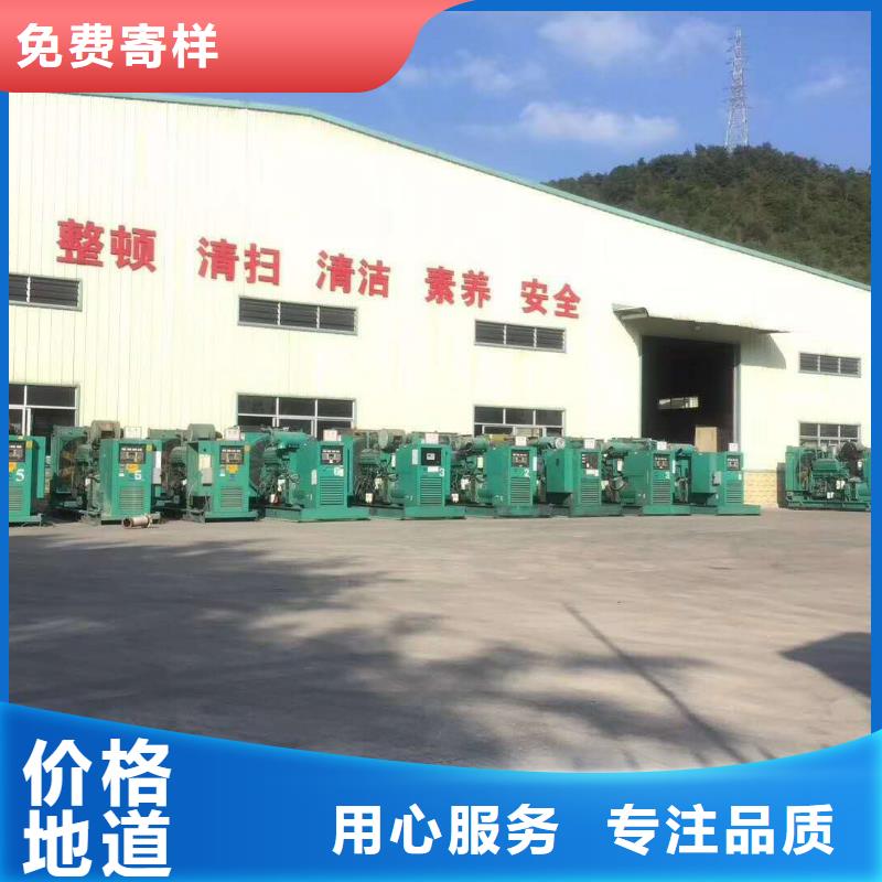 1600千瓦发电机出租发货及时本地制造商