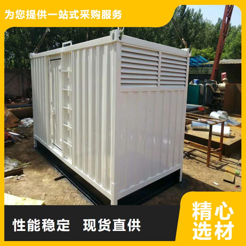 批发600kw发电机出租的供货商颜色尺寸款式定制