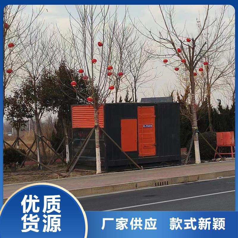 在销售1600kw发电机出租的厂家地址支持拿样
