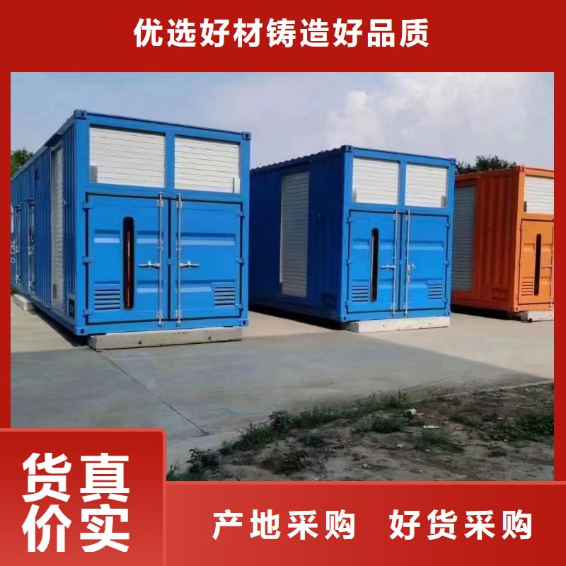 发电车租赁全国送货上门匠心工艺
