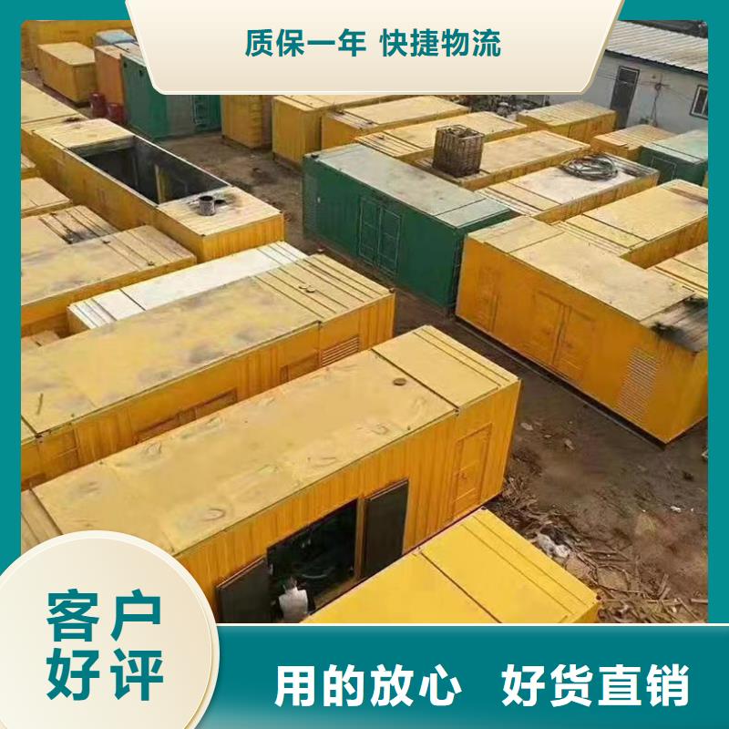 100千瓦发电机出租公司地址规格型号全