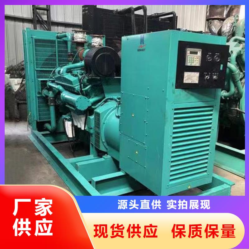 值得信赖的1600kw应急发电机租赁源头厂家