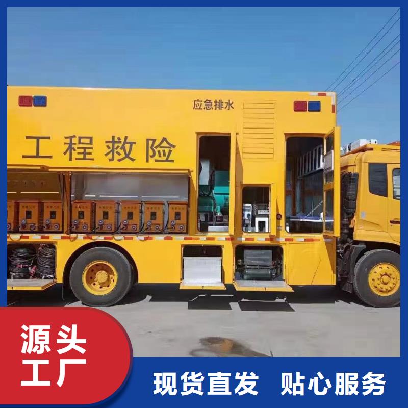 找发电机组租赁认准逸尔机械设备有限公司定制销售售后为一体