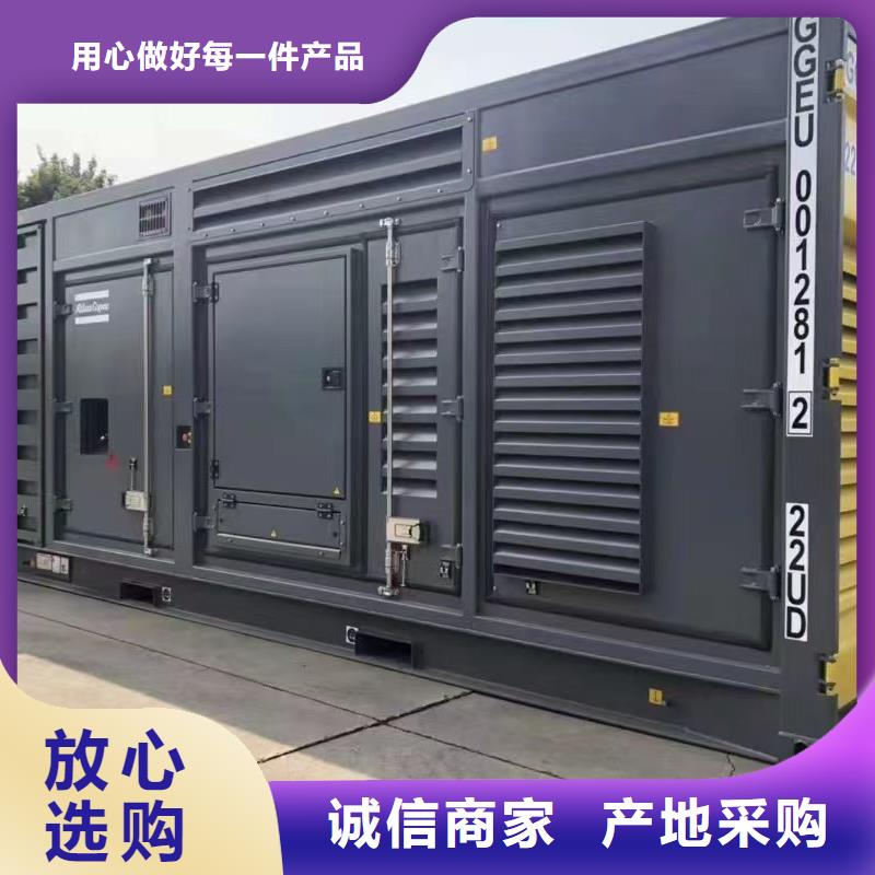 移动假负荷出租工厂直销当日价格