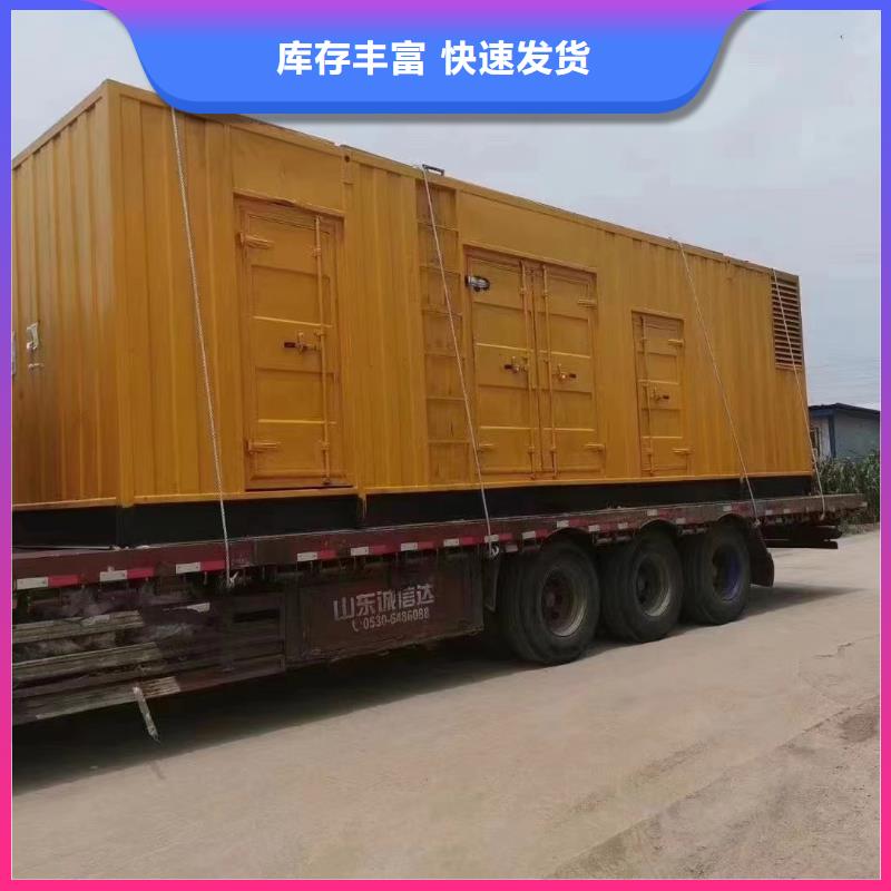 优质UPS不间断出租的销售厂家真诚合作