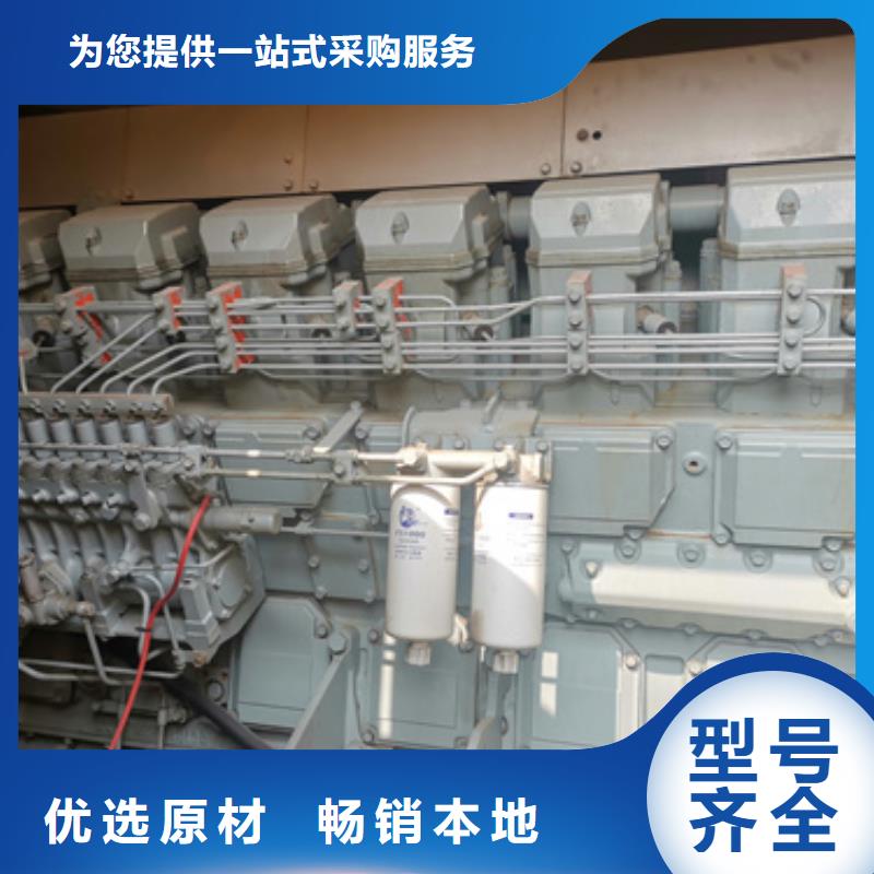 发电机租赁服务为先本地制造商