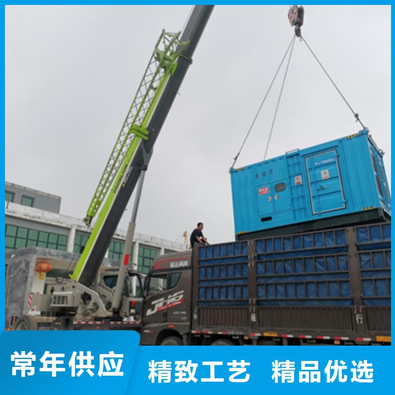 二手发电机买卖本地货源