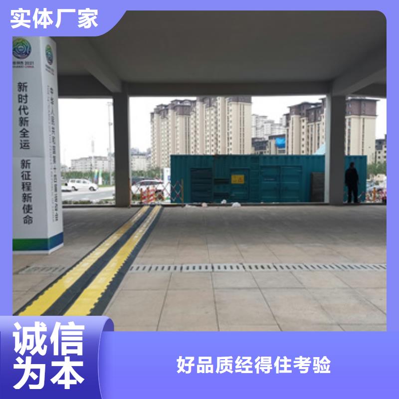 10KV发电机出租生产厂家|10KV发电机出租定制专业按需定制
