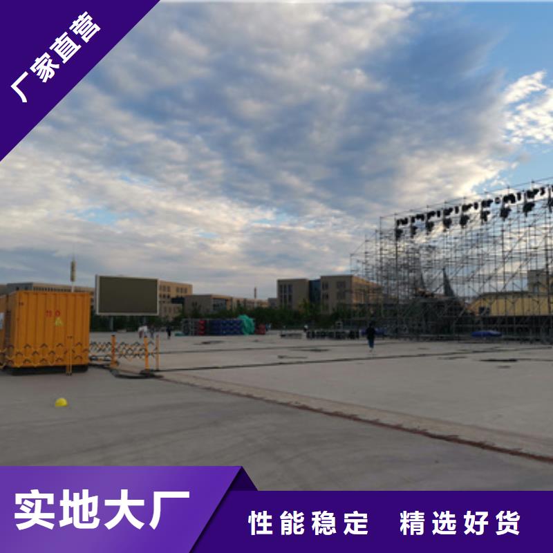 600千瓦发电机租赁性价比高同城公司