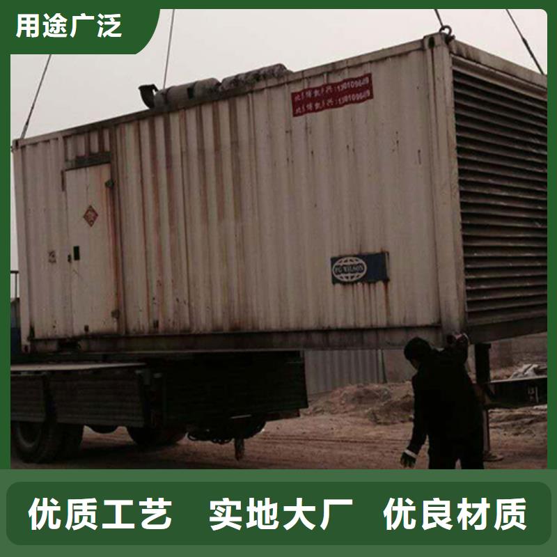700KW发电机租赁超高性价比同城品牌