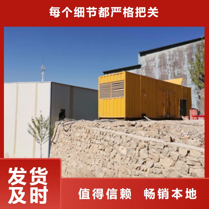 发电车租赁本地货源