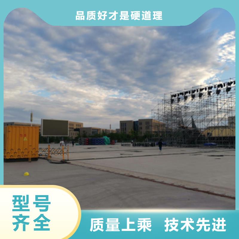 高压发电车出租大量现货