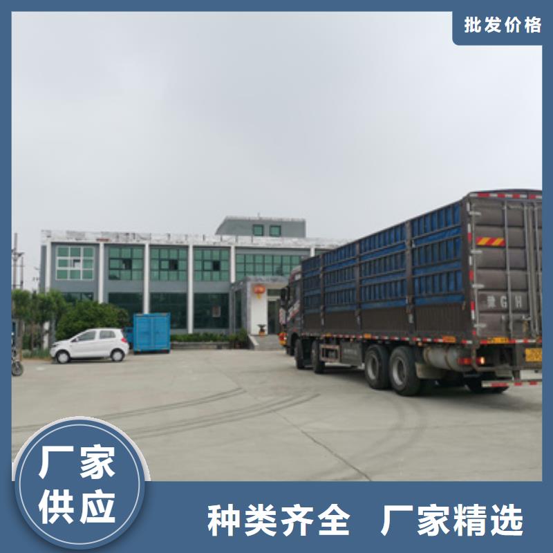 变压器租赁同城厂家