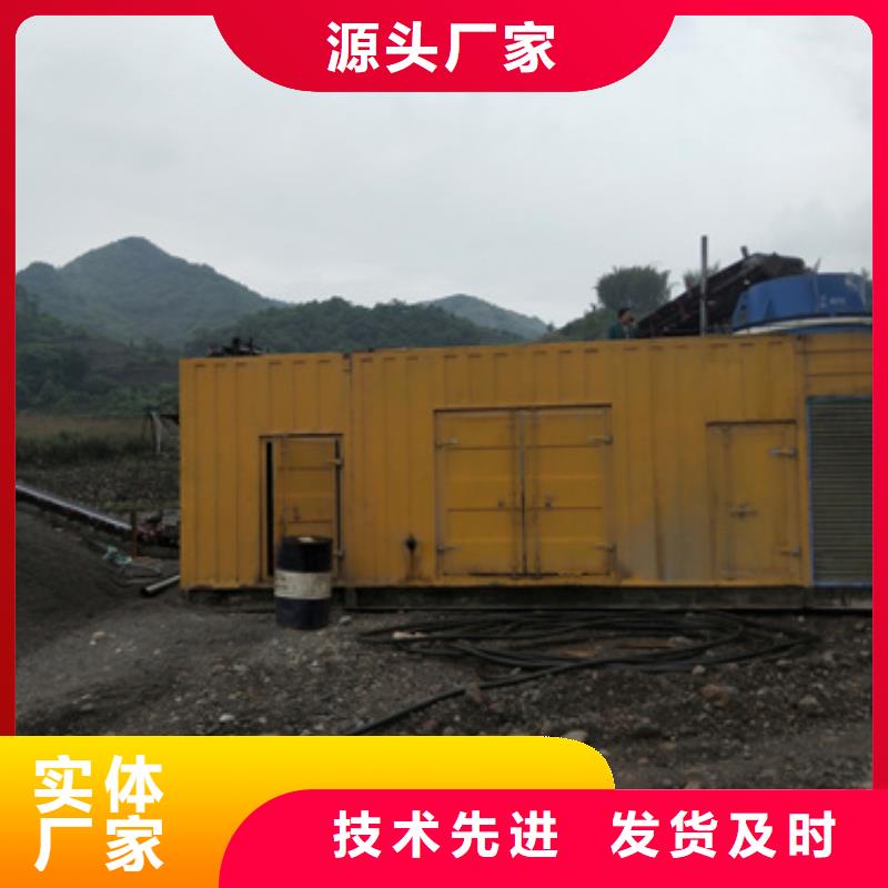 变压器租赁24小时服务同城公司