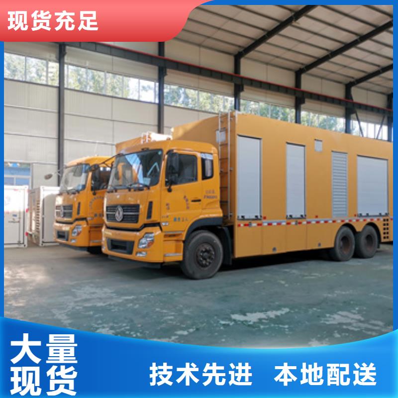 箱式变压器出租一站式供应