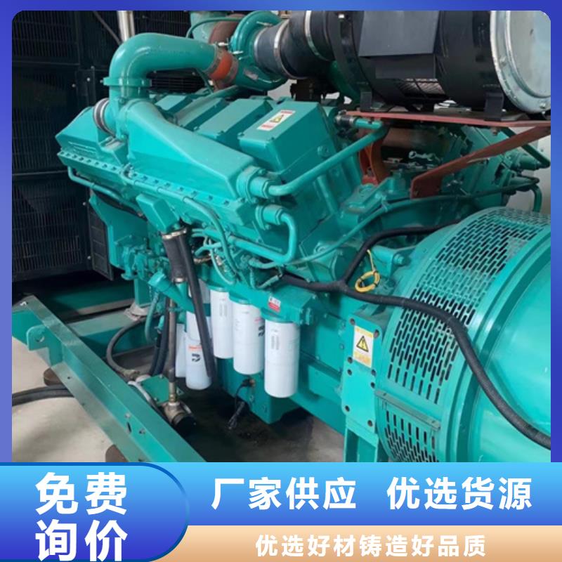 10KV发电机租赁同城生产厂家