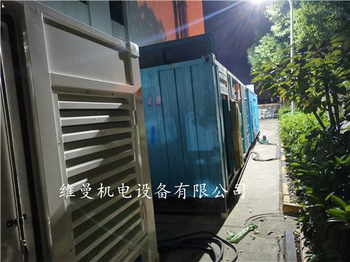 二手发电机买卖本地供应商