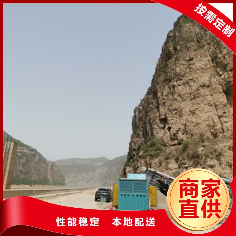 高压发电车租赁诚信商家服务热情