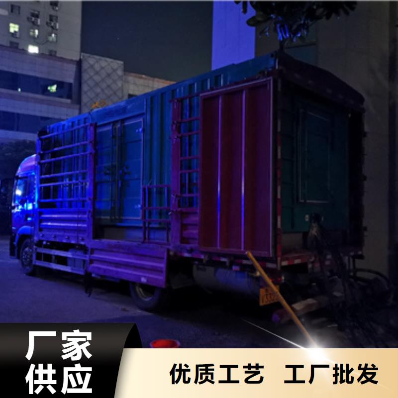 200KW发电机租赁定制零售批发