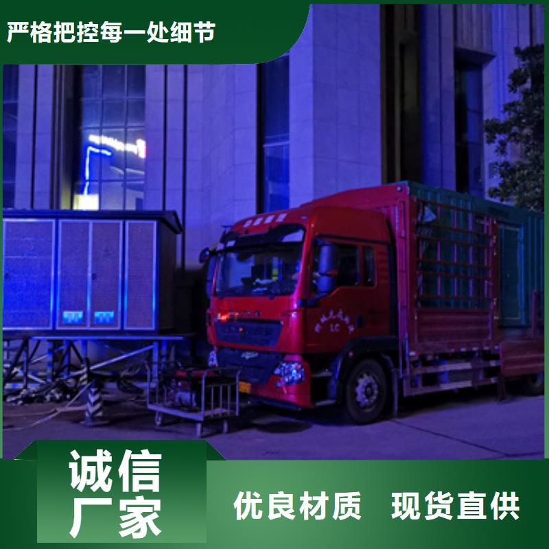 800KW发电机租赁质检合格发货