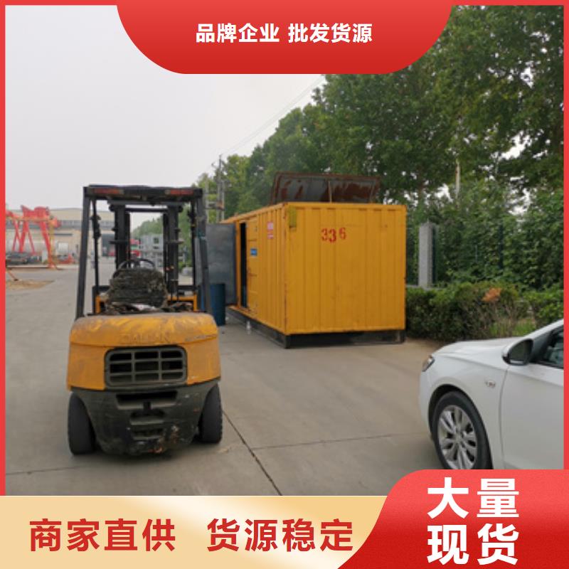 200KW发电机出租24小时服务源厂定制
