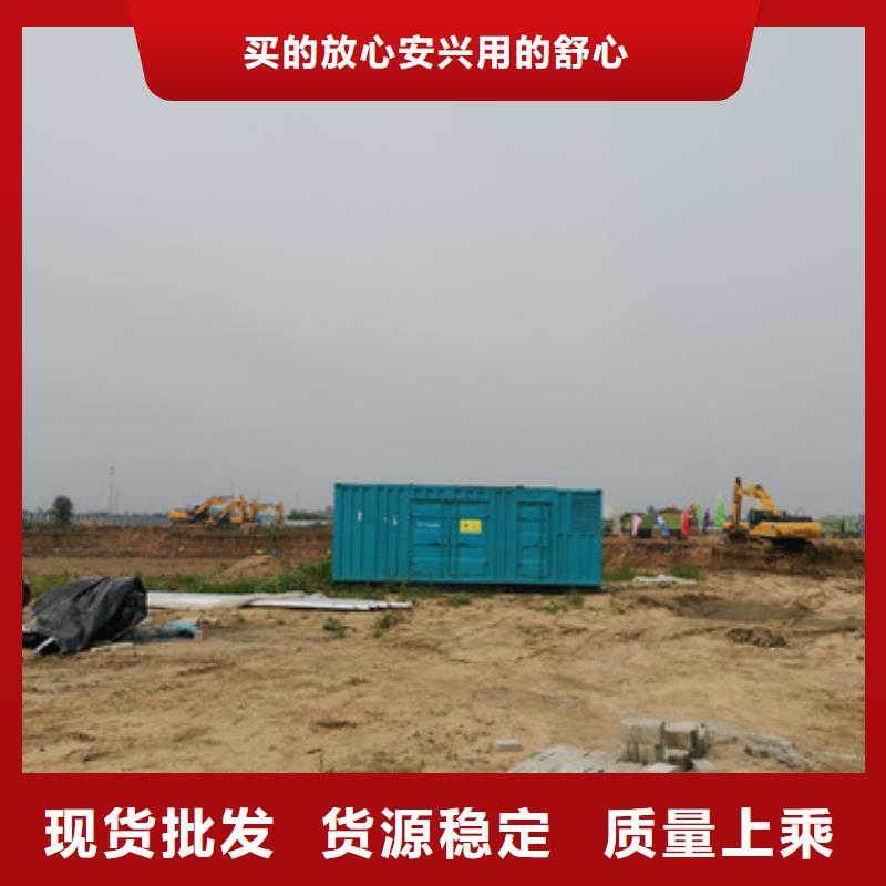 发电机租赁无中间商厂家直销