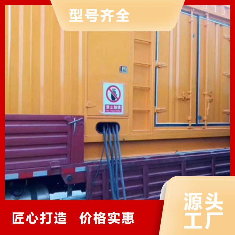 发电机租赁同城生产商