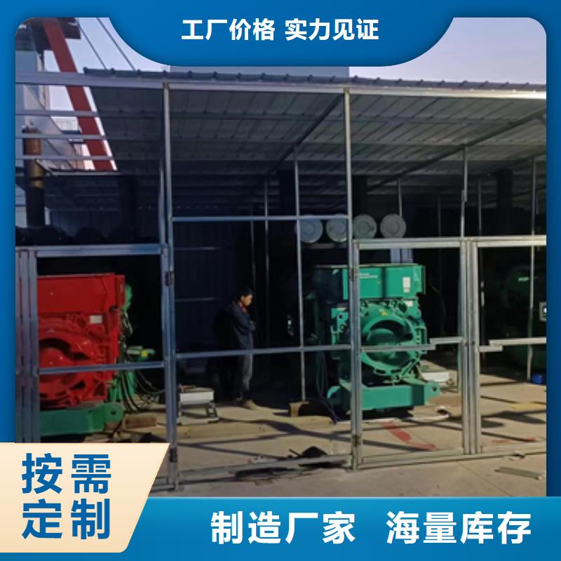 50KW发电机租赁价格低服务优本地经销商