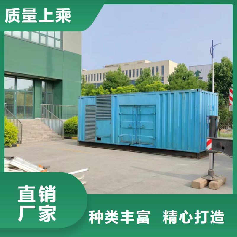 10KV发电机出租24小时服务产品细节