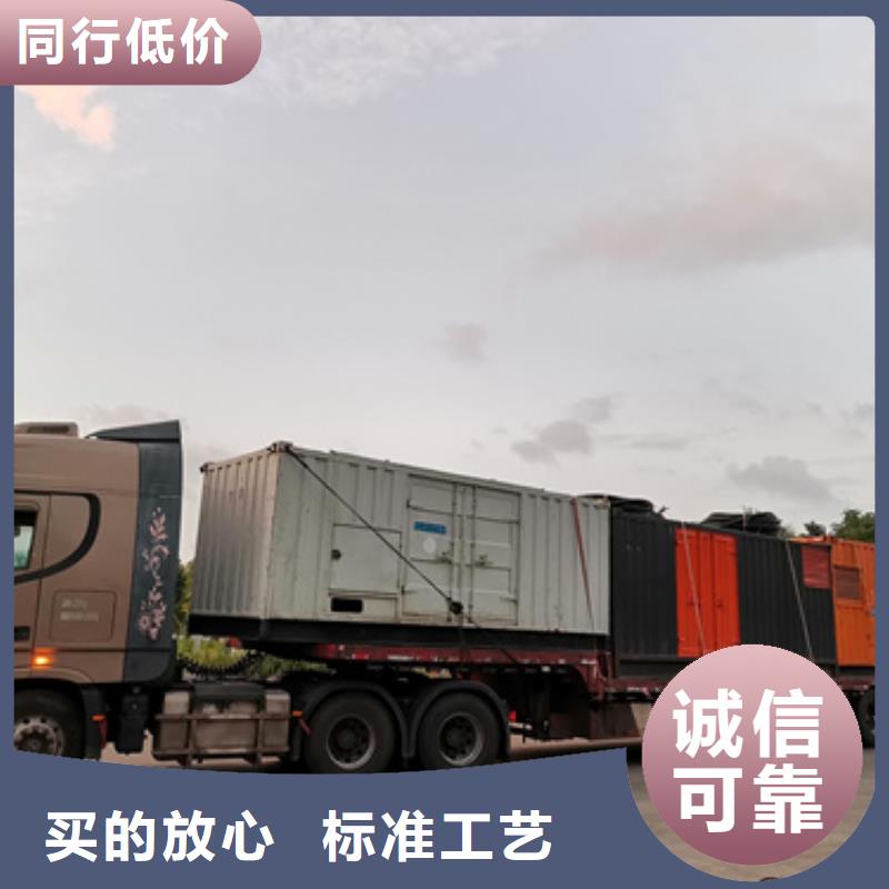 800KW发电机租赁本地生产厂家