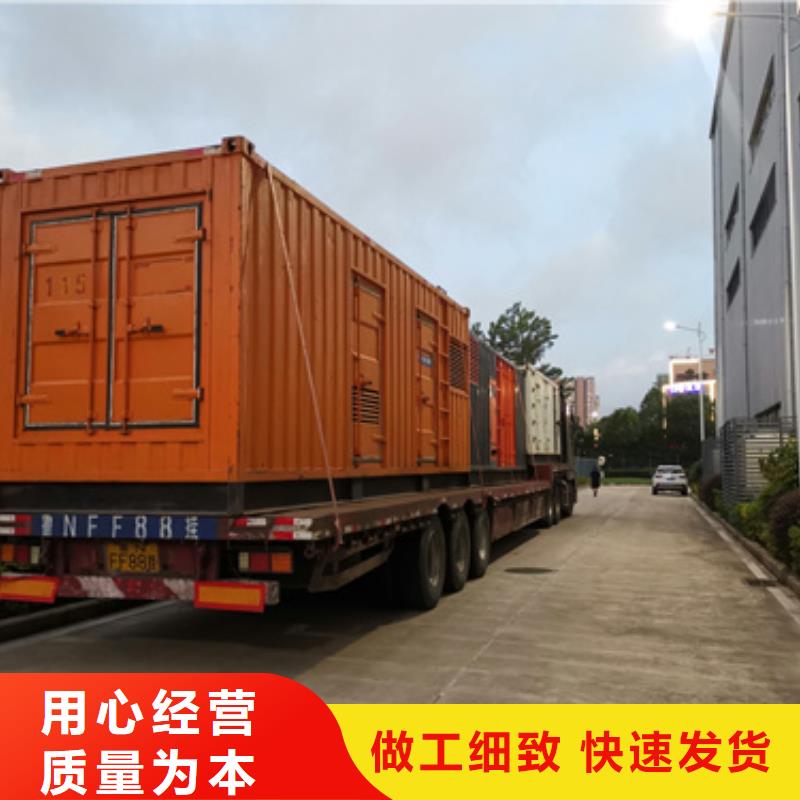 20KV发电车租赁同城货源