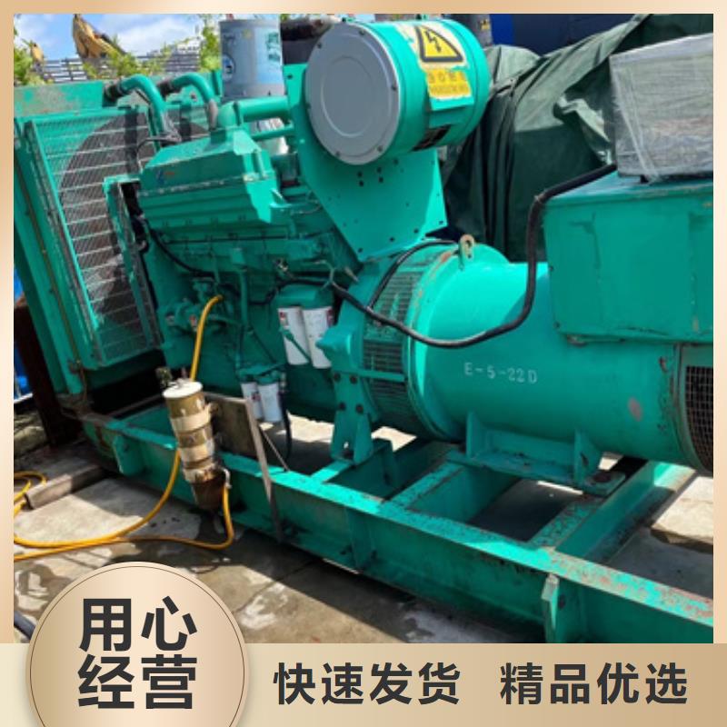 35KV发电机租赁价格低服务优生产安装