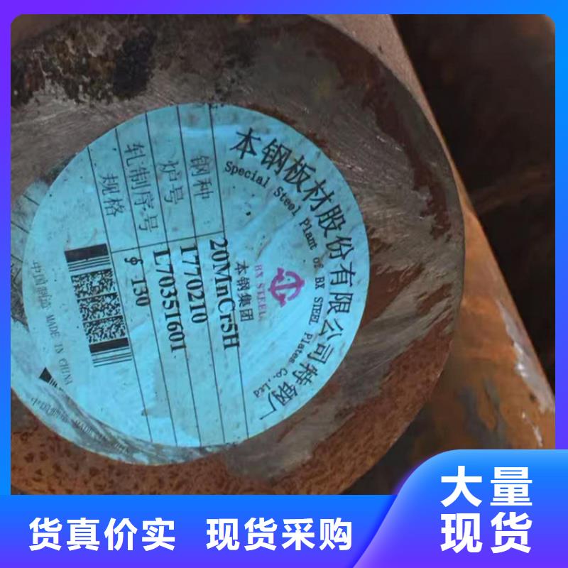 六角钢管切割需要注意些什么货源报价